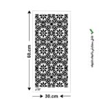شابلون کد J 57 ابعاد 30*60