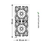 شابلون طرح پرشین کد J 61 ابعاد 60*30