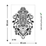 شابلون طرح پرشین کد B 783 ابعاد 40*60