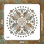 شابلون کد B 805 ابعاد 40*40