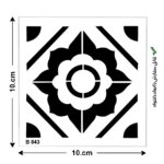 شابلون طرح مربع کد B 843 ابعاد 10*10