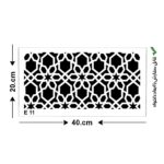 شابلون کد E 11 ابعاد 20*40