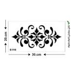 شابلون طرح مراکشی کد B 916 ابعاد 20*30