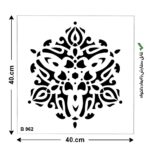 شابلون طرح داماسک کد B 962