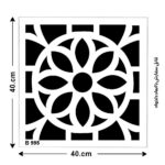 شابلون طرح پرشین کد B 995 ابعاد 40*40
