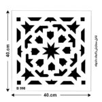 شابلون طرح پرشین کد B 998 ابعاد 40*40