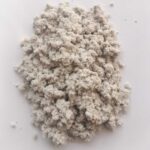 پودر کاغذ پاپیه ماشه 5 کیلویی