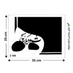 شابلون طرح هیچ کد Z 159 ابعاد 30*20