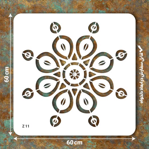 شابلون طرح ماندالا کد Z 11 ابعاد 60*60
