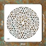 شابلون طرح ماندالا کد Z 387