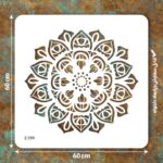 شابلون طرح ماندالا کد Z 399 ابعاد 60*60