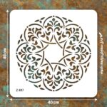 شابلون طرح ماندالا کد Z 407 ابعاد 40*40