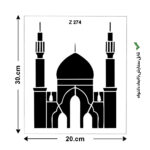 شابلون هنری طرح مسجد کد Z 274 ابعاد 30*20