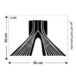 شابلون هنری طرح برج ازادی کد Z 275 ابعاد 50*30