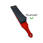 سنباده دسته چوبی
