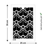 شابلون طرح پرشین کد A 95 ابعاد 30*20