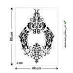 شابلون طرح داماسک کد Z 25 ابعاد 40*60