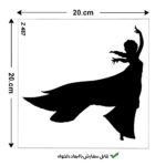 شابلون طرح کودک کد Z 487 ابعاد 20*20