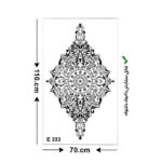 شابلون طرح داماسک کد E 333 ابعاد 70*110