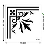 شابلون طرح کناره کد D 22 ابعاد 40*40