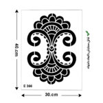 شابلون طرح داماسک کد E 366 ابعاد 30*40