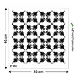 شابلون طرح پرشین کد E 376 ابعاد 40*40