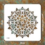 شابلون طرح  ماندالا C 189 ابعاد 40*40