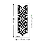 شابلون طرح ستون کد E 408 ابعاد 60*20