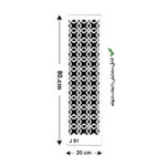 شابلون طرح ستون J 91 ابعاد 80*20