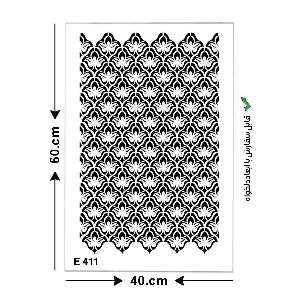 شابلون طرح پرشین کد E 411 ابعاد 60*40