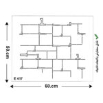شابلون طرح هنری طرح فلز E 417 ابعاد 60*50