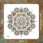شابلون طرح ماندالا کد C 184 ابعاد 60*60 دایره کامل