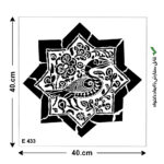 شابلون طرح پرشین کد E 433
