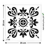 شابلون طرح کاشی مربع کد J 119 ابعاد 20*20