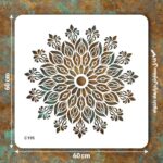 شابلون طرح ماندالا کد C 195 ابعاد 60*60