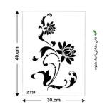 شابلون طرح گل کد Z 734 ابعاد 40*30