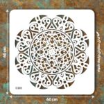 شابلون طرح ماندالا کد C 202 (دایره ی کامل)