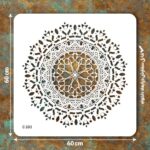 شابلون طرح ماندالا کد C 203(دایره ی کامل)