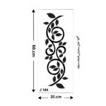 شابلون طرح پیچک کد J 144 ابعاد 60*20