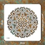 شابلون طرح ماندالا کد C 206