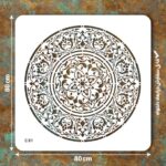 شابلون طرح ماندالا کد C 81 ابعاد 80*80 دایره کامل