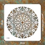 شابلون طرح ماندالا کد C 182 ابعاد 60*60 دایره کامل