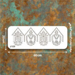 شابلون طرح حاشیه کد J 159 ابعاد 60*20