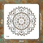 شابلون طرح ماندالا کد C 209