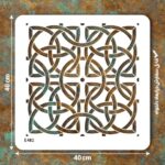شابلون طرح پرشین کد E 482