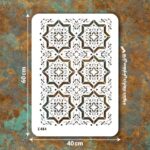 شابلون طرح پرشین کد E 484
