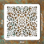 شابلون طرح پرشین کد E 493
