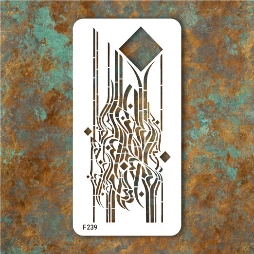 شابلون طرح کالیگرافی کد F 239