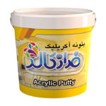 بتونه آماده اکریلیک همه کاره برند فراز کالر 1 کیلویی