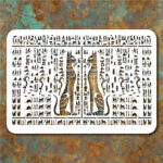 شابلون طرح گربه کد E 902